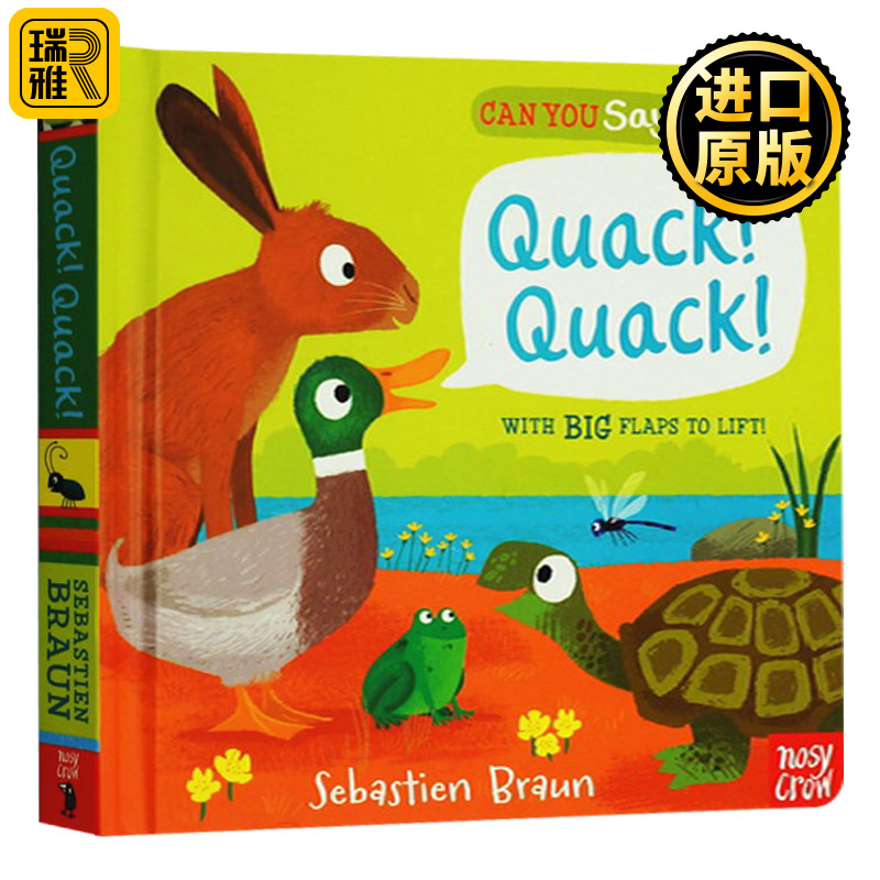 自然动物 你也可以这样说吗系列纸板书 Can You Say It Too Quack Quack 英文原版 Nosy Crow 幼儿英语启蒙翻翻书英文版进口原版书