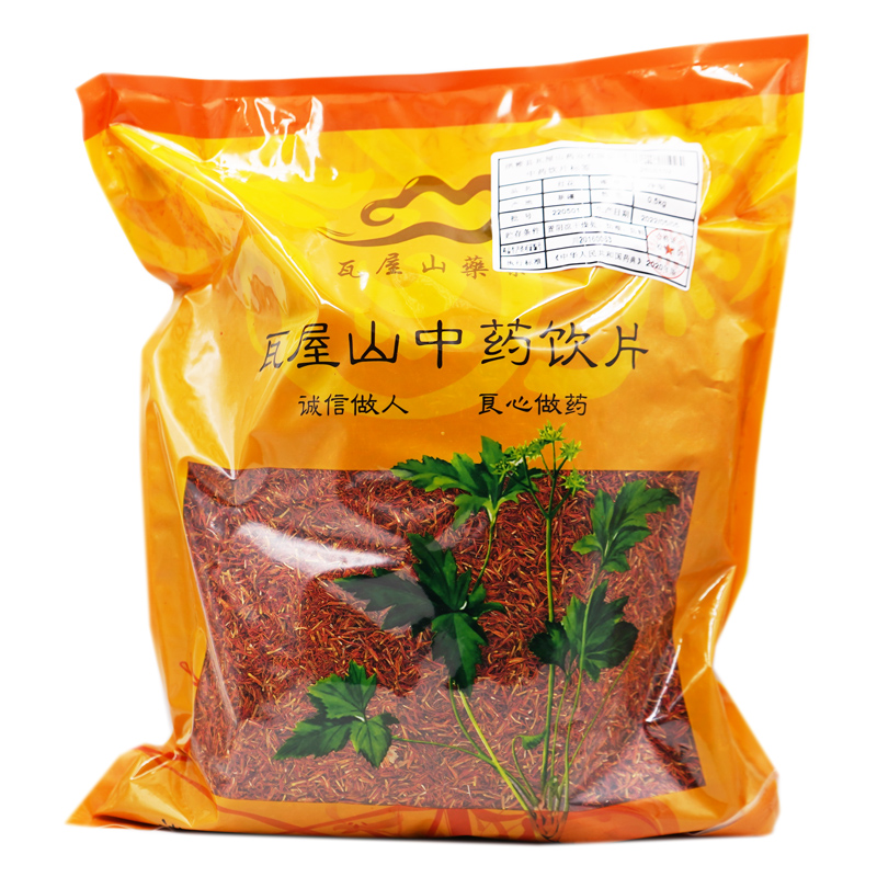 瓦屋山药业中药饮片 红花 净制 中药材抓配 中药材店铺大全