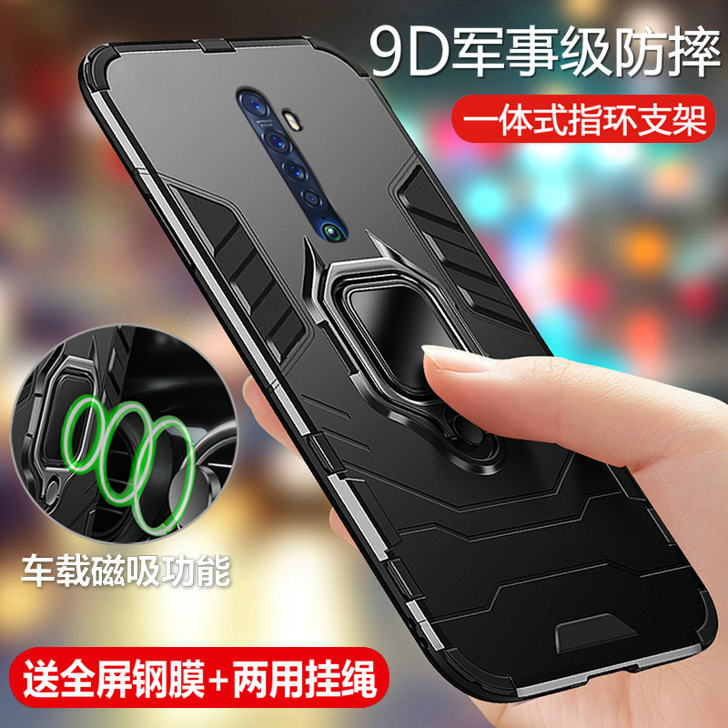 opporeno2手机壳reno2z保护oppo硅胶套opporeon全包防摔opopreno磨砂软硬壳opooreno个性0pp0男女oppreno创意