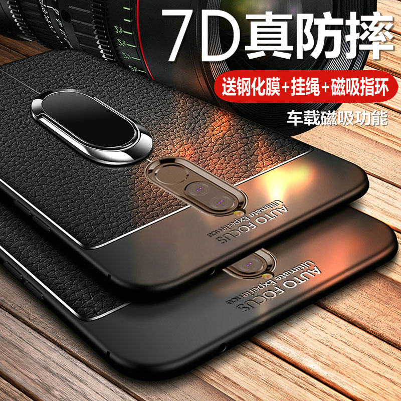 红米8手机壳红米8A保护皮套小米redmi8全包边软壳A8硅胶防摔带挂绳送钢化膜软胶磨砂八a超薄外壳子男女高档潮