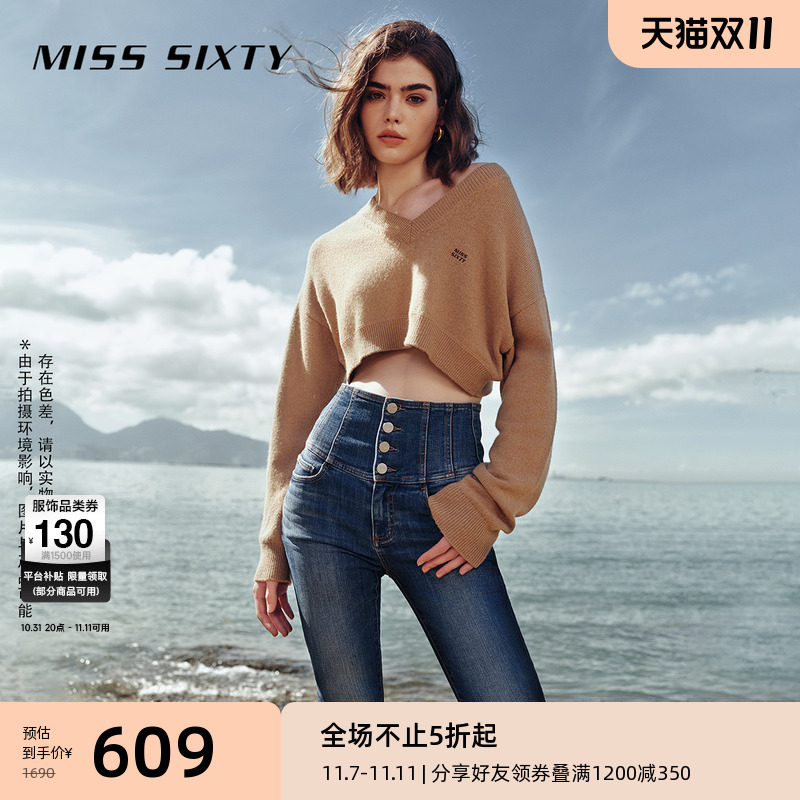 【爆款补单】Miss Sixty24春秋新款牛仔裤四扣高腰修身显瘦复古