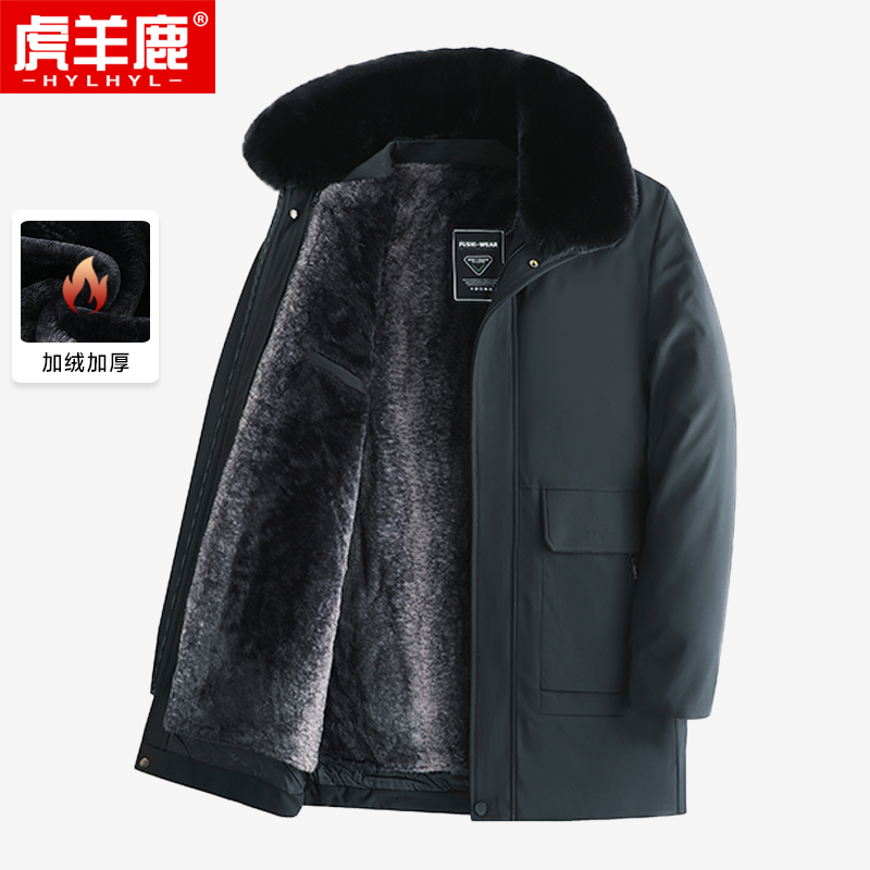 【毛领内胆可拆】中年男士加绒加厚棉服外套冬季中老年爸爸装棉衣