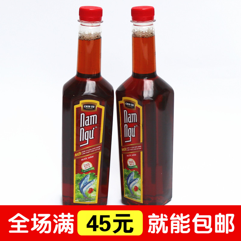 越南金苏南渔牌鱼露大瓶750ml调料CHIN SU Nam Ngu调味汤料海鲜汁