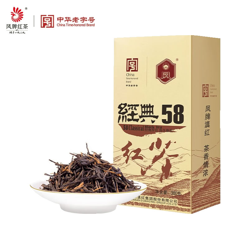 凤牌 云南 凤庆 2024年 滇红茶 春茶 特级 经典58 浓香型 380克