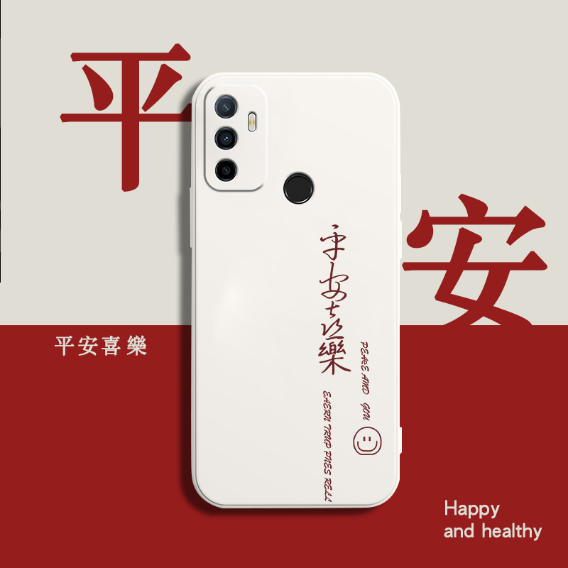 适用oppoa11s手机壳男款A11S液态硅胶0pp0全包镜头opop防摔潮牌网红保护软套女个性情侣简约诸事顺意新品外壳