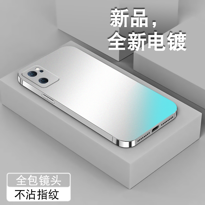 适用opporeno7手机壳reno7pro防摔电镀银Renose硅胶超薄保护软套0pp0全包简约英文5G版潮牌男远峰蓝新款外壳