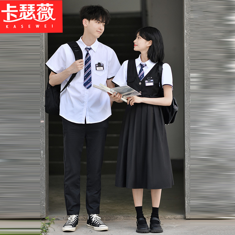 夏情侣装合唱演出服毕业服学院风学生班服套装jk短袖衬衫制服校服