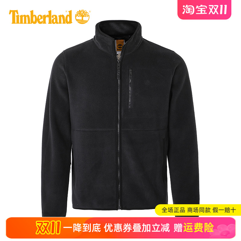 2024秋冬现货Timberland添柏岚户外男保暖立领抓绒衣外套A69KN