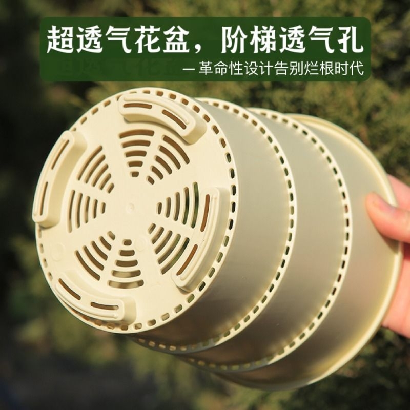 控根青山盆360度透气加厚树脂月季绣球加仑盆特大号塑料花盆阳台