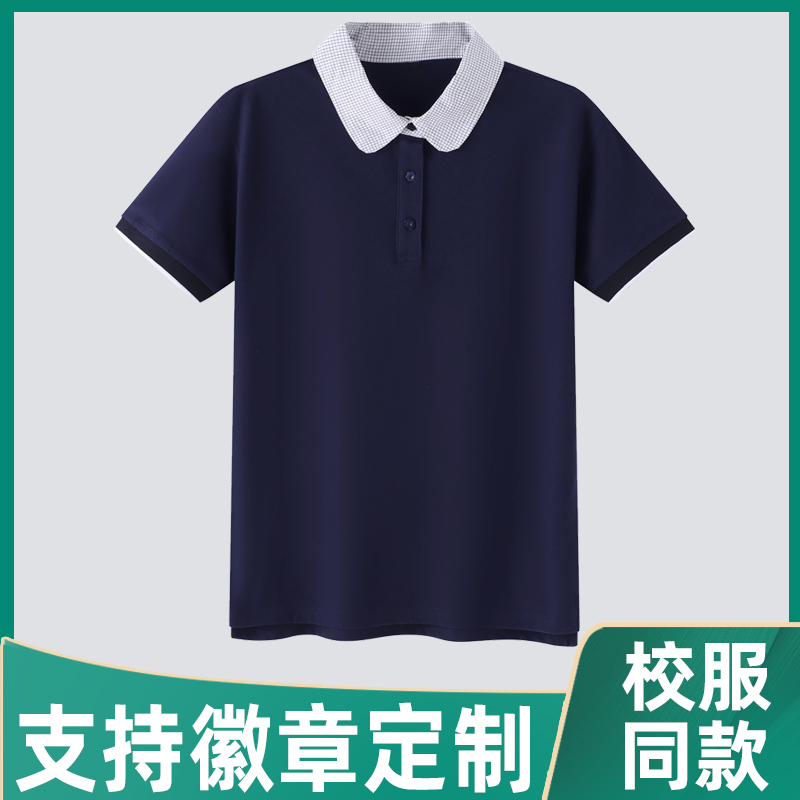 小学生校服套装班服夏季短袖中学生儿童polo衫蓝色白色幼儿园园服