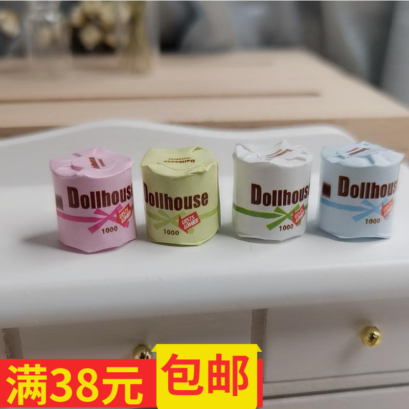 1:12dollhouse娃屋ob11 bjd微缩食玩场景配件仿真迷你纸巾卷模型