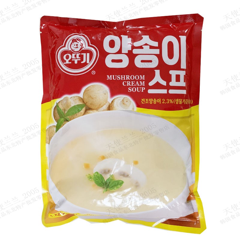 韩国进口不倒翁速食蘑菇汤蔬菜浓汤料1kg韩式方便速食粥羹料商用