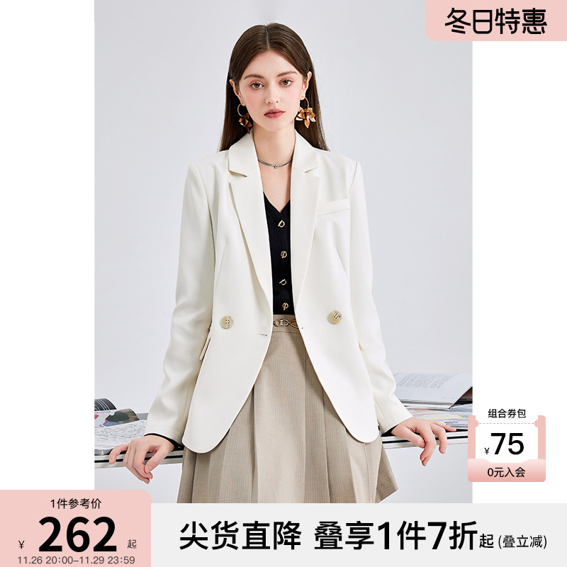 休闲西装外套女高级感通勤女装2024新款气质白色西服女士短款上衣