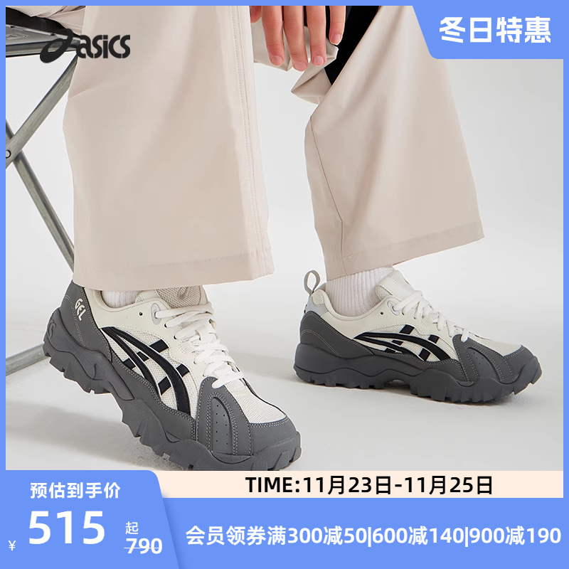 ASICS亚瑟士新款情侣老爹鞋GEL-TRUCK男女运动复古厚底增高休闲鞋