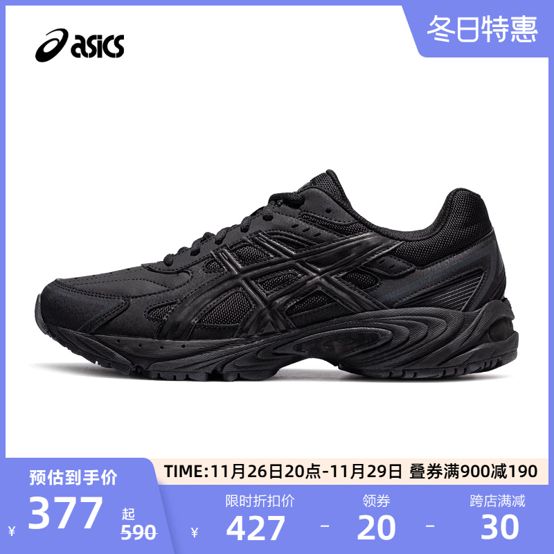 ASICS亚瑟士GEL-170 TR情侣黑武士老爹鞋男女潮流时尚复古休闲鞋