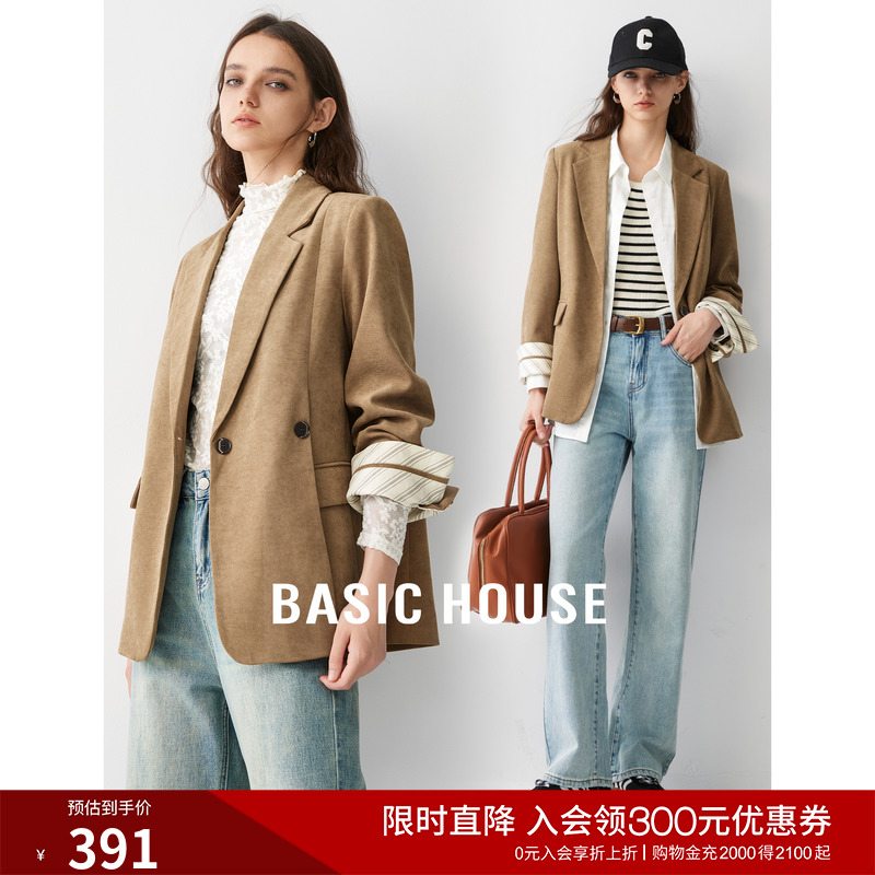 Basic House\/百家好古着风小西装外套女2024秋季美拉德磨毛小西服