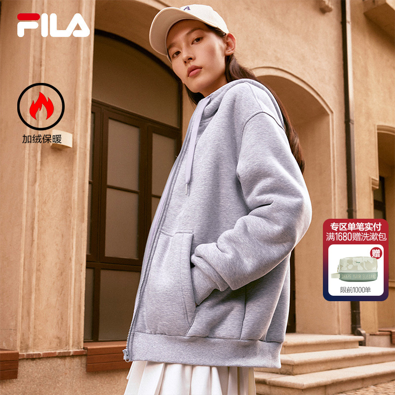 FILA 斐乐官方情侣针织连帽外套24冬新款时尚休闲宽松超长绒上衣