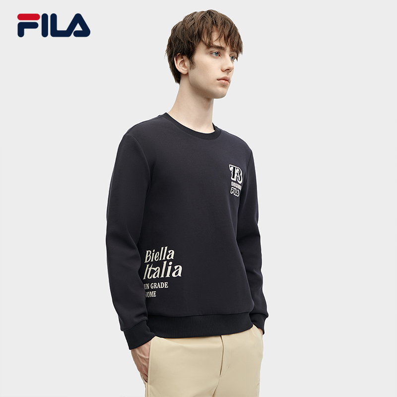 FILA 斐乐官方男子卫衣基础简约时尚休闲打底圆领针织套头衫