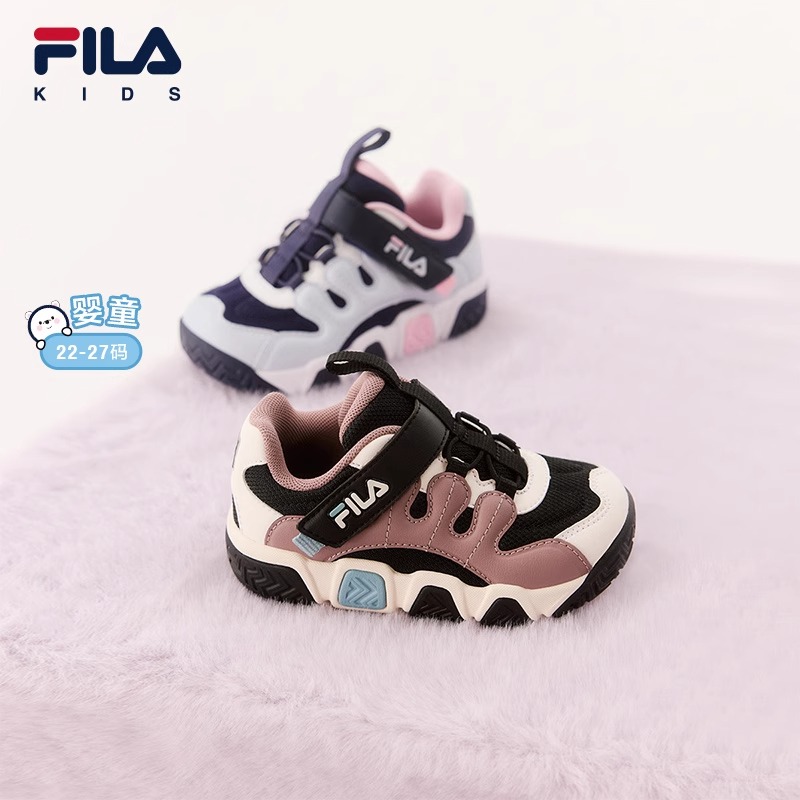 FILA KIDS斐乐童鞋儿童篮球鞋2024冬新款男女婴幼童魔术贴运动鞋