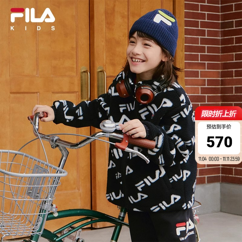 FILA KIDS斐乐童装儿童外套冬季款男女童保暖立领牛奶绒休闲上衣