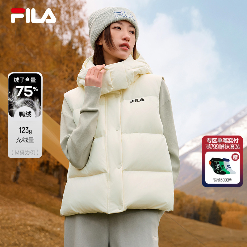 FILA 斐乐官方女士羽绒马甲2024冬新款时尚休闲基础简约连帽外套