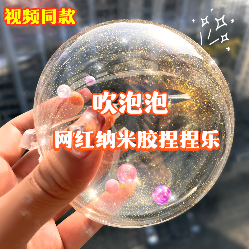 儿童玩具手工创意DIY3到9岁女孩4一8女童10十生日礼物6以上小学生