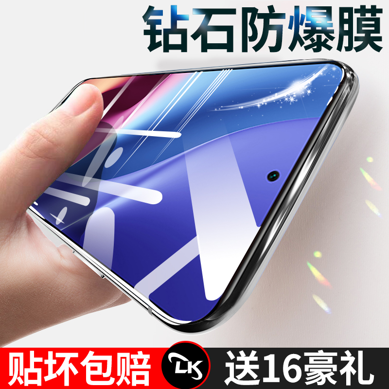 适用红米k40pro钢化膜全屏Redmik20覆盖k30s至尊纪念版手机膜k30pro\/k40全包边note7\/8\/7A\/8A\/9A保护贴膜por