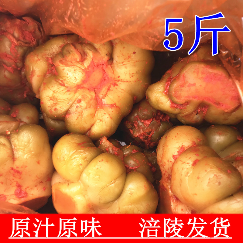 重庆涪陵榨菜头5斤 全形榨菜咸菜酱菜下饭菜重庆涪陵发货疙瘩菜