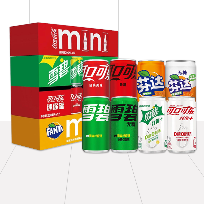 可口可乐mini迷你罐饮料汽水200mL*12罐零度雪碧芬达碳酸饮料饮品