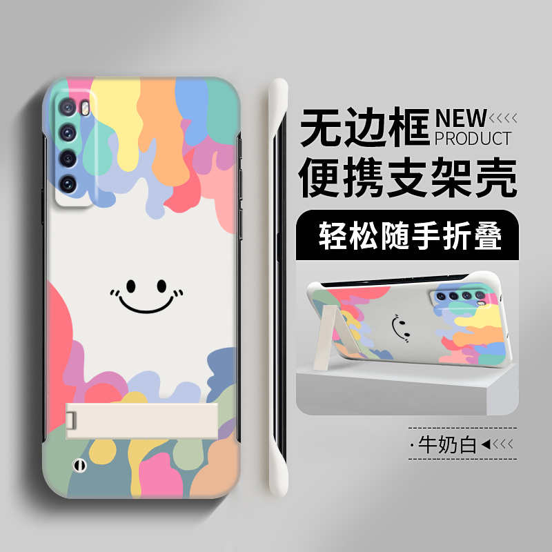 色块笑脸华为nova7手机壳nova8pro无边框5g网红nova6保护套7se简约nova5超薄por硬壳4女款5z潮牌nove散热5i男