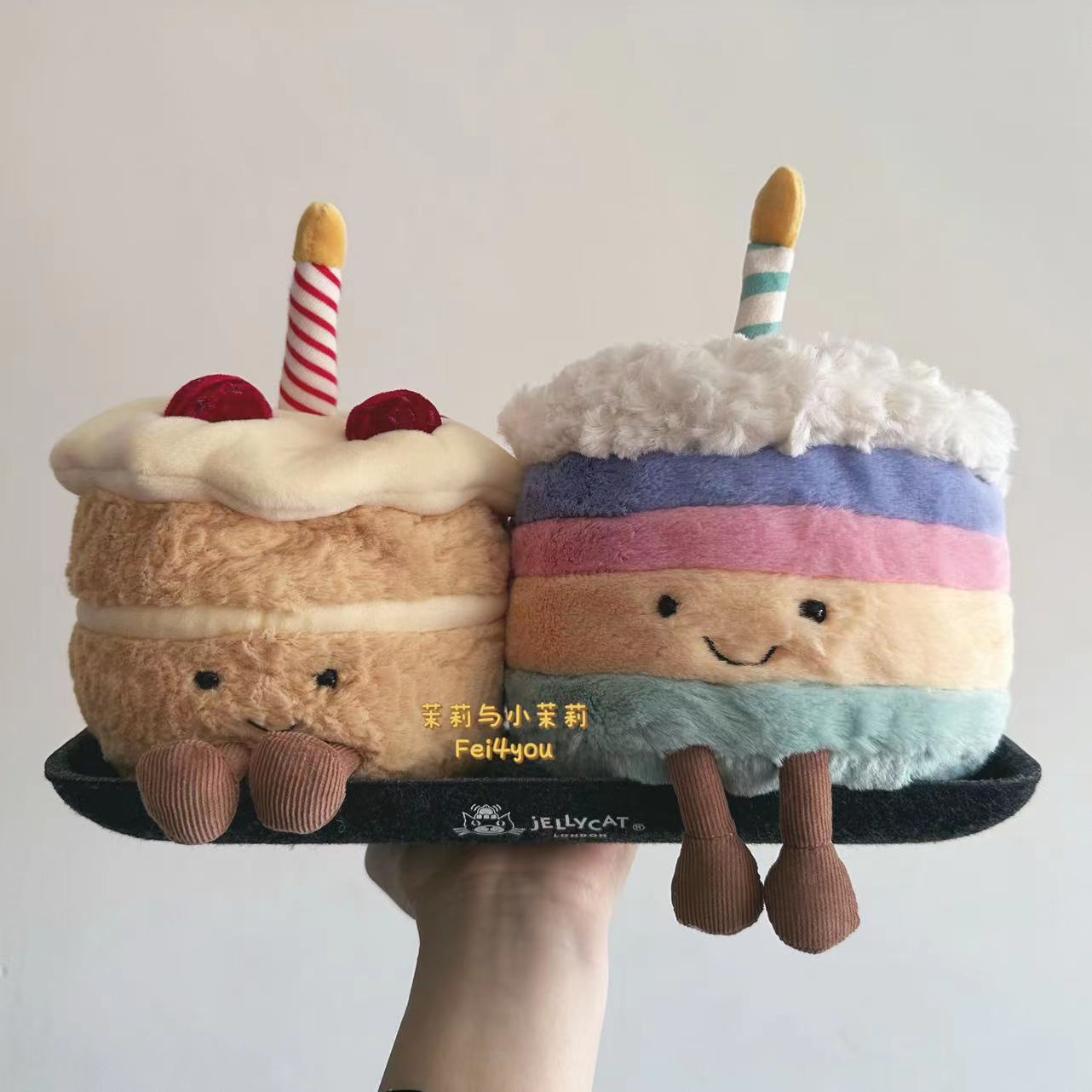 英国正品jELLYCAT趣味彩虹生日蛋糕可爱柔软毛绒玩具公仔玩偶送礼