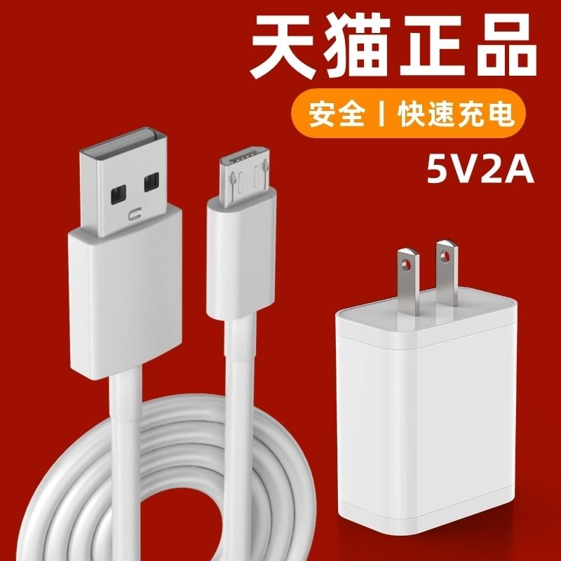 适用华为nova3I手机充电线HUAWEI冲电线nova3I快充线navo适用华为电源适配器旗正舰品插头1\/1.5\/2米加长款加