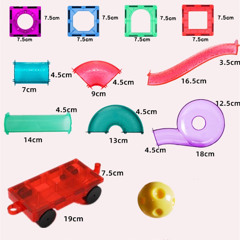 彩窗磁力片散片补充儿童磁铁石交通轨道管道滚珠滑道积木男女孩益