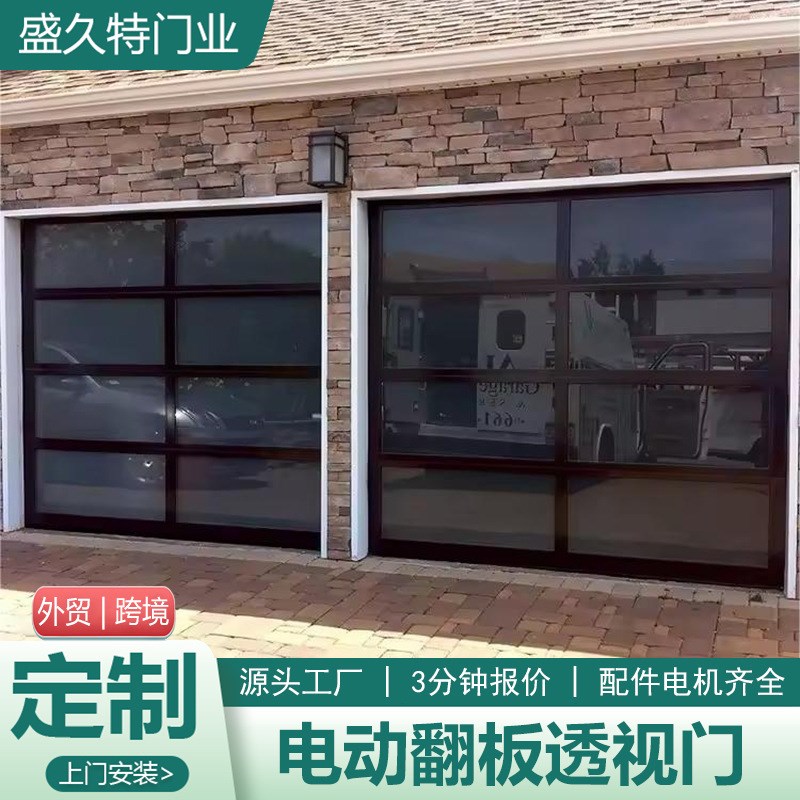 家用透视车库门铝合金方格透明卷闸门4s店铺电R动翻板门透视门厂