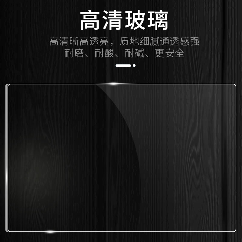 。长方形加厚7080cm长条型3040cm中型2025厘米热弯鱼缸长50公