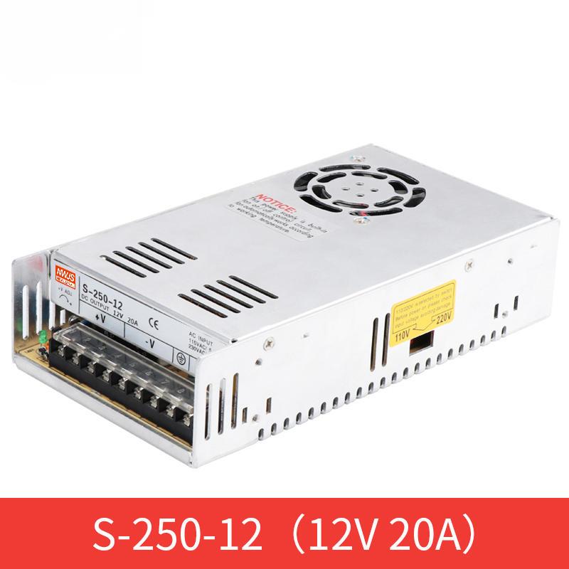 22V开关电源S-250-24V10A12V20AA240V转14V22V20A36V48V变压器开