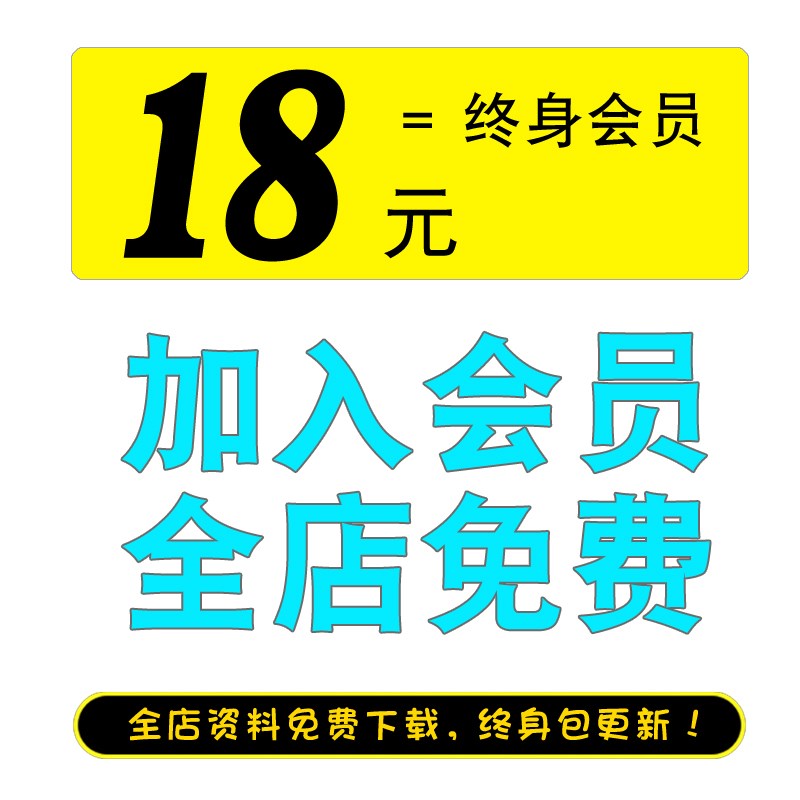 飘窗装修设计效果图欧式现代简约房屋H室内软装客厅卧室窗台参考