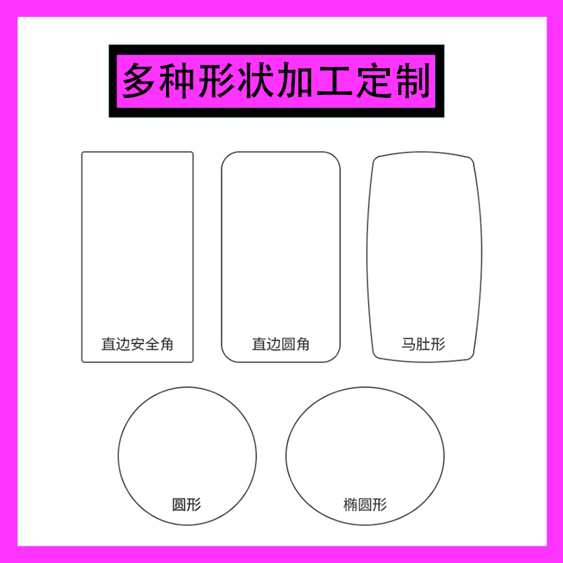 9厘超长岩板台面桌面定制茶几餐桌面电视飘窗吧台柜鞋柜加工订做