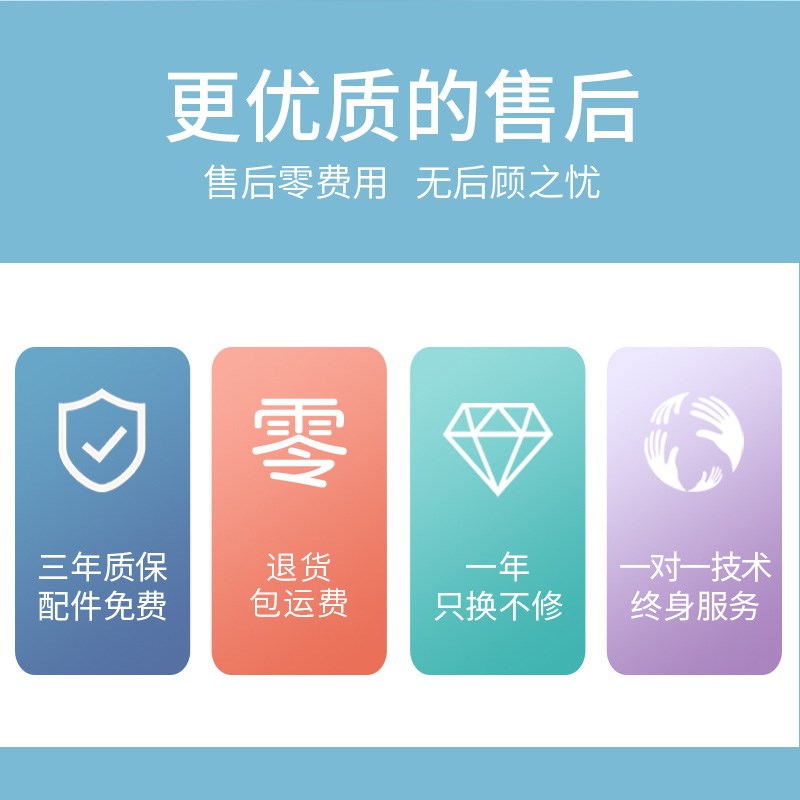 悠有X3乒乓球发球机专业训练中考 APP智能自由编程家用自动发球器