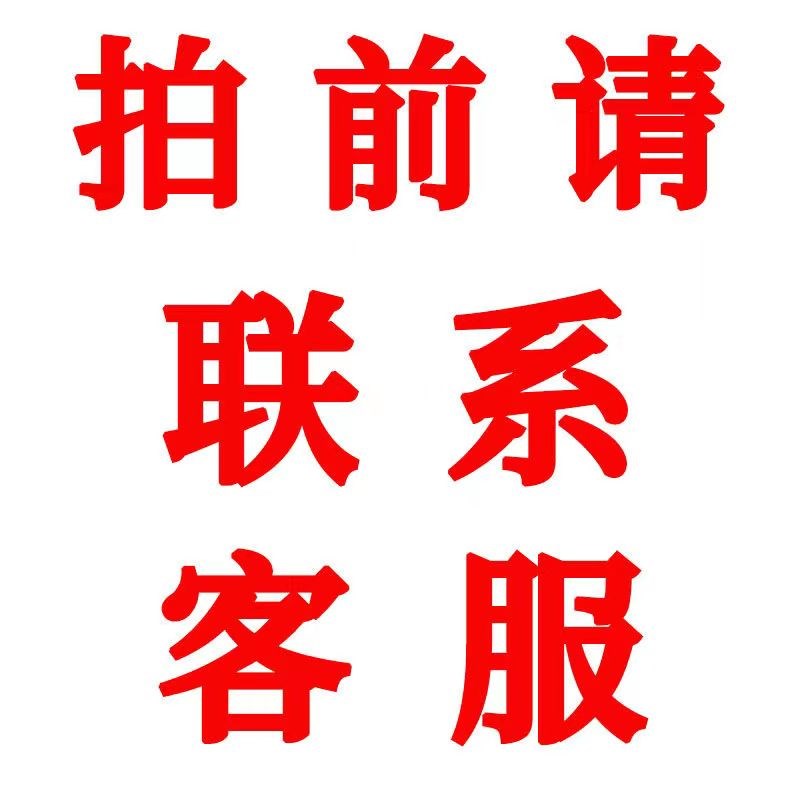 直销新品墙 移动影壁墙屏风 金属烤漆H仿古室外农村庭院新中式简