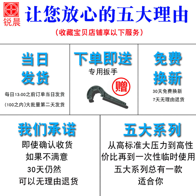 快接水管带开关32三通阀门pe自来水管速接球阀6分4塑料1寸Z20一25