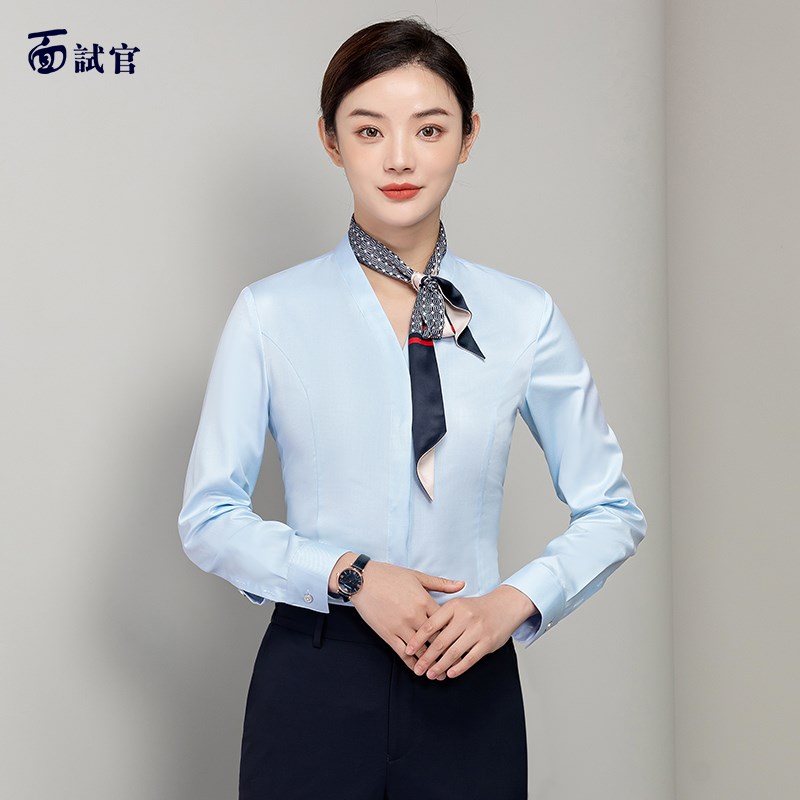 2023中国移动工作服女春秋衬衫长短袖蓝色营业员工装工服套装衬衣