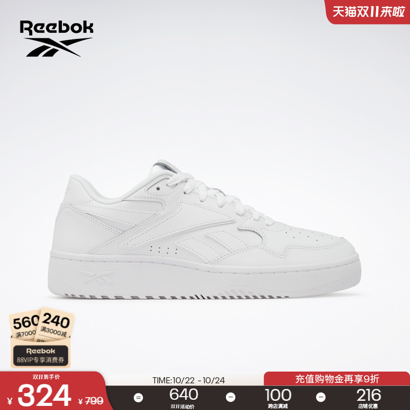 Reebok锐步官方24夏季新款男女鞋ATR CHILL复古小白鞋篮球板鞋