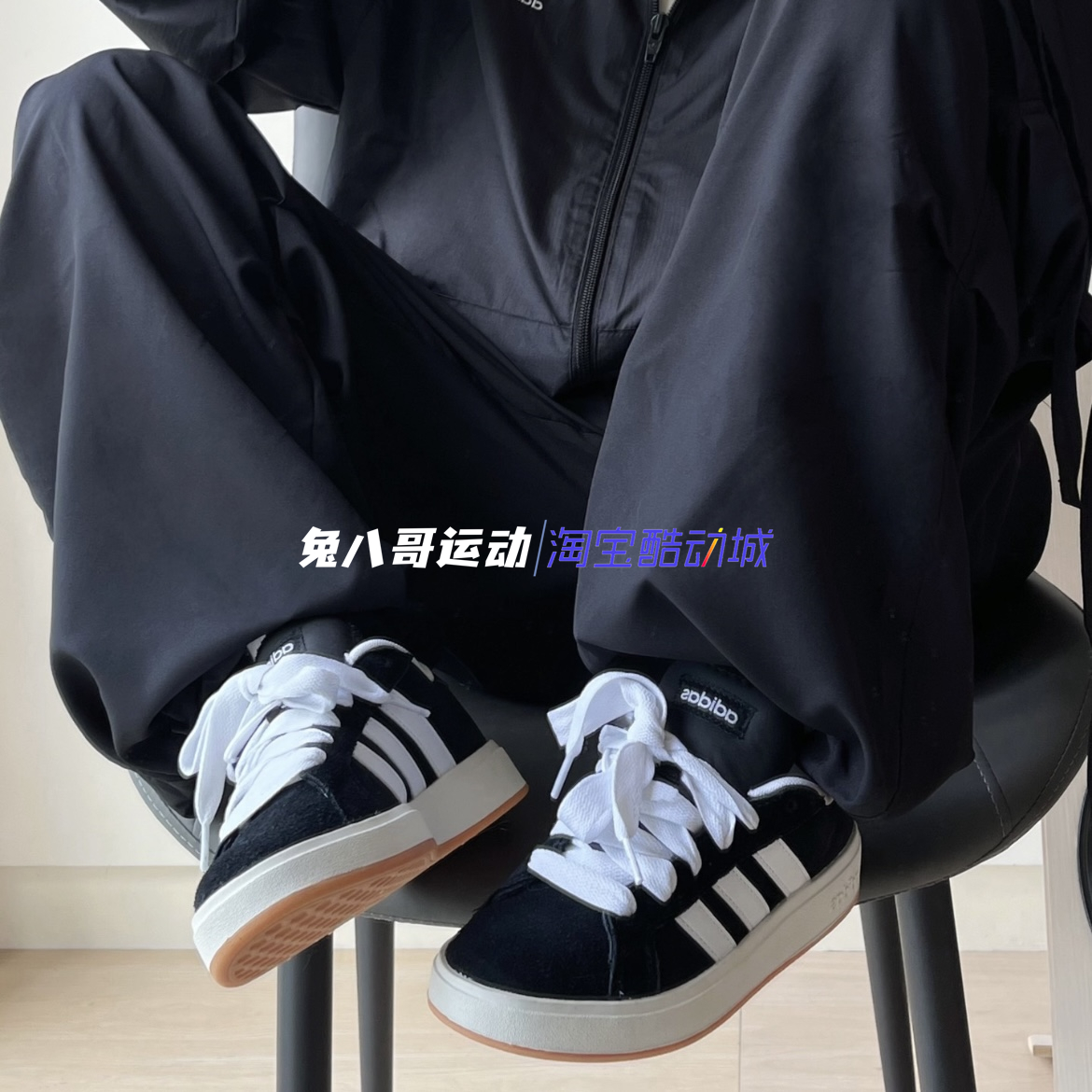 Adidas Grand Court Base 阿迪达斯男女子四季潮流百搭板鞋IH6184