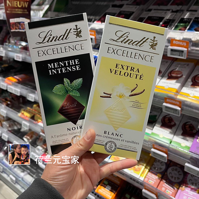 现货荷兰Lindt Creation瑞士莲新鲜薄荷香草黑巧克力海盐香橙焦糖