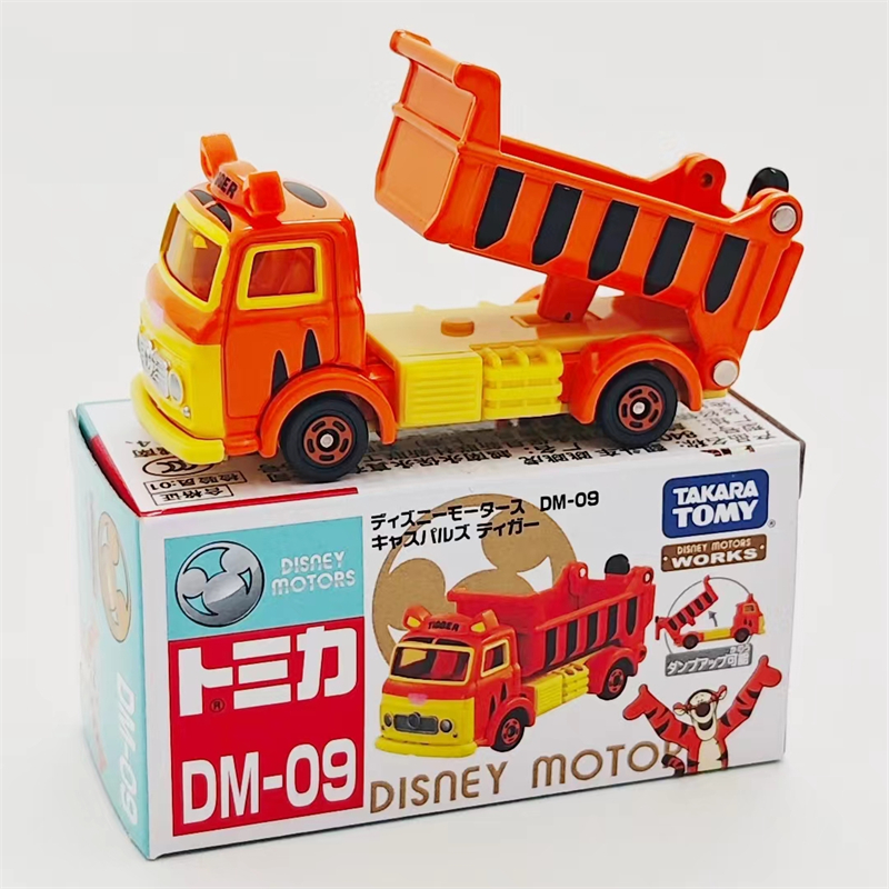 TOMICA\/多美卡合金小汽车联名DM-09跳跳虎自卸卡车玩具车收藏摆件