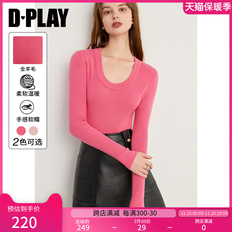 DPLAY秋季通勤粉色U型领长袖修身100羊毛内搭针织衫上衣女