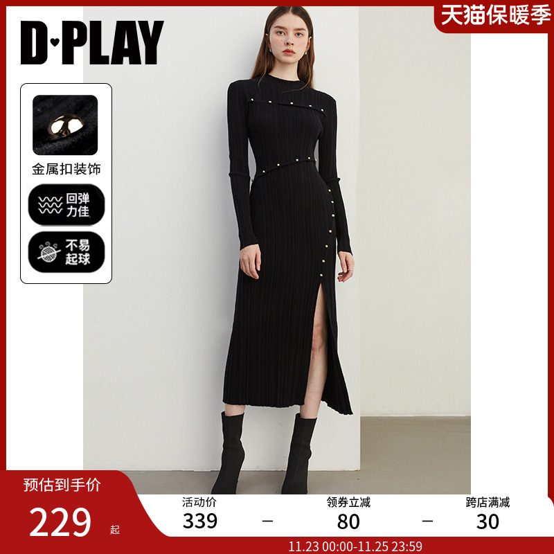 DPLAY2024秋季优雅气质黑色针织连衣裙设计感收腰修身长袖长裙女