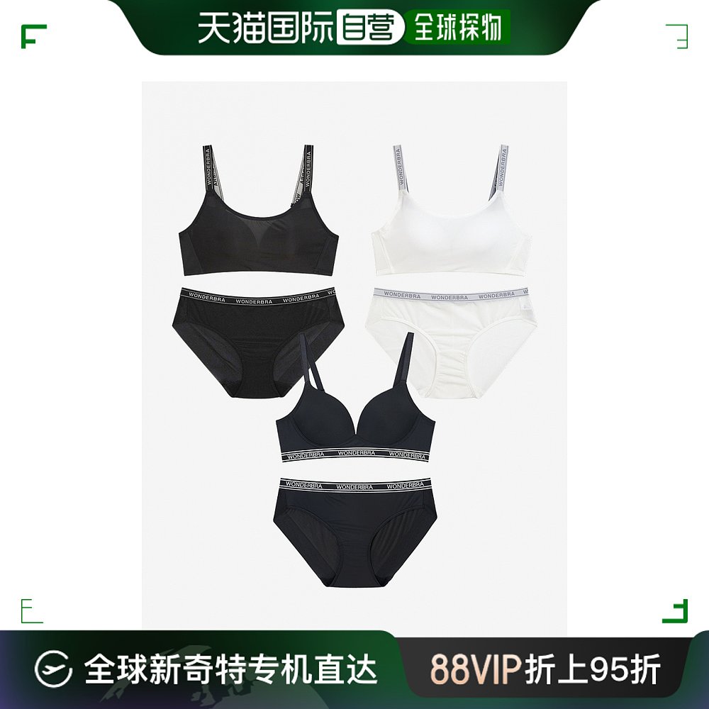 韩国直邮wonderbra 通用 性感内衣套装