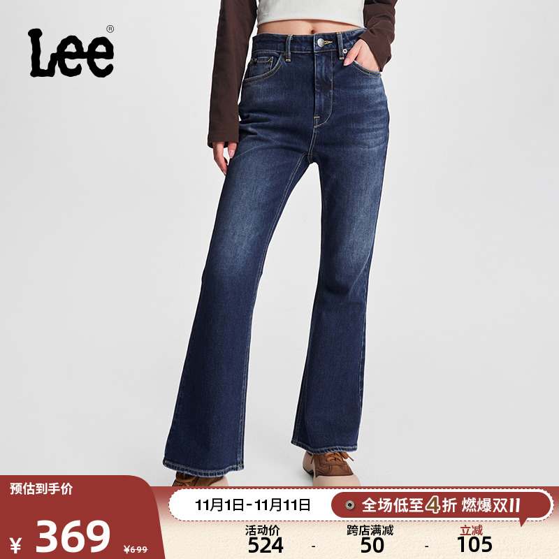 Lee24秋冬新品426修身高腰微喇深蓝色女牛仔裤显瘦潮LWB100426101